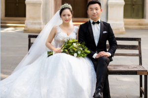 yaoqinghan